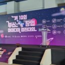 스페이스엠(space M) 이미지