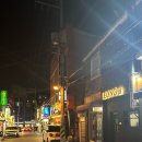 산호동123 이미지