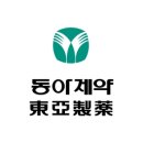 (주)동아식품 네이버블로그