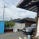 필우재뜰안 이미지