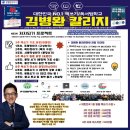 내 글도 에세이가 될 수 있을까 | "내 평범한 일상도 에세이가 될 수 있을까?" 글쓰기 초보를 위한 베스트셀러 작가 수업