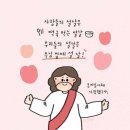파리바겟트 이미지