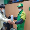 정영호내과의원 이미지