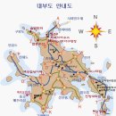 대부도 해솔길 1코스.,구봉도(九峰島) 이미지