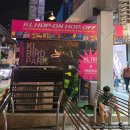 말레이시아 살기 21일차 | KL City of Nights (야간 시티투어) 완전 정복