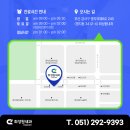 최성원내과의원 이미지