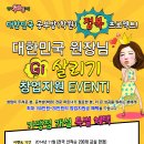 셀파우등생수학교습소 이미지