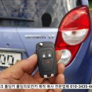 한국지엠평화바로서비스 이미지