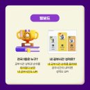 아카데미라운지세종1독서실