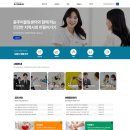 충주어울림센터 이미지