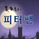 미소담어린이집 이미지