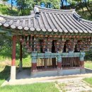 진주 김해김씨비각 네이버블로그
