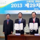 영광테크놀로지 이미지