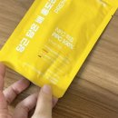 홍양농장 이미지