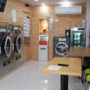 두진세탁소 이미지