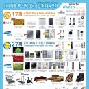 원대로-6 이미지