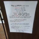 성산에 오거들랑 이미지