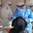 포항목욕탕 이미지