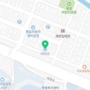 경주다이소충효점 이미지