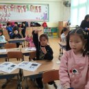 이리동남초등학교 이미지