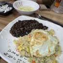 용미1리 | 진진차이나 내돈내산 솔직후기