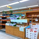 금마농장 이미지