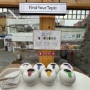 파리바게트 강남시장점 이미지