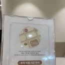 유라움 헤어