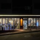 역골중앙로41번길 이미지