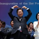 축구센터 다목적광장 이미지