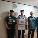 도화리경로당 이미지