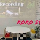 로로하우스 이미지