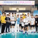 대전대성고등학교 세계타임즈