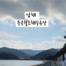 석교리야영장 이미지