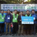 보림엔지니어링