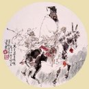 소식 소동파 접련화蝶戀花(密州上元) 滿庭芳 8곡 이미지