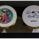 덕포진교육박물관 이미지