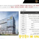 지에스25 영종운남 네이버블로그