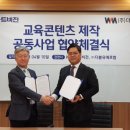 아트비전 이미지