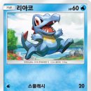 아지트 게임 클럽 이미지