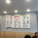 착한명태조리고 이미지