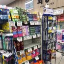 제일그린마트 이미지