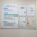 우남작은도서관 이미지