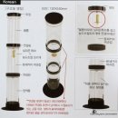 주)엔젤테크 이미지