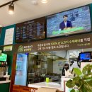 프랭크버거 파주교하점 네이버블로그