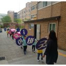 수완초교 이미지