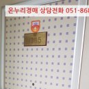 장산남로 이미지