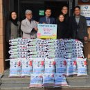 남산1동 행정복지센터 이미지