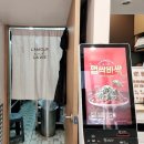본도시락 영종도운서점 네이버블로그