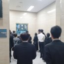 기독장례식장 - 충주시 성남2길 7 | 기독장례식장